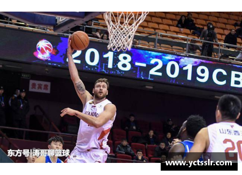 新葡萄8883AMG林书豪领衔，猛龙狂胜76人再创辉煌